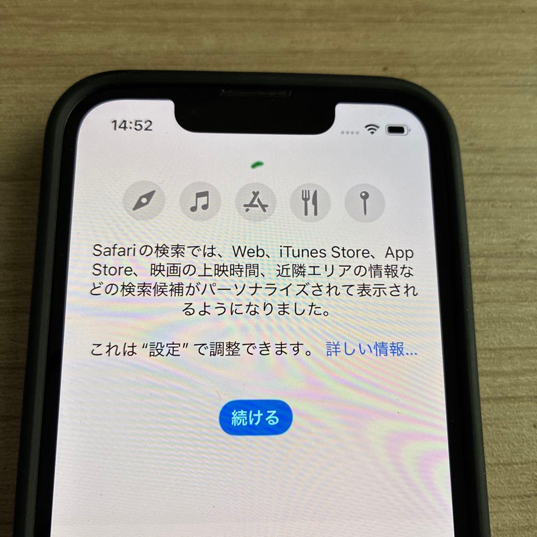 Apple iPhone mini 13 ミッドナイト