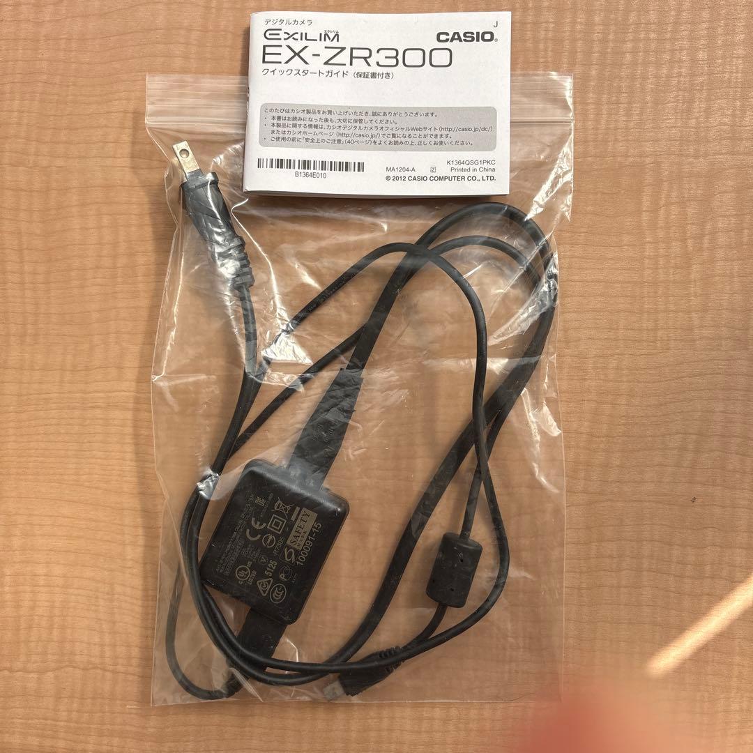 CASIO EX-ZR300 美品 高速連写 フルHD 広角24mm 動作品