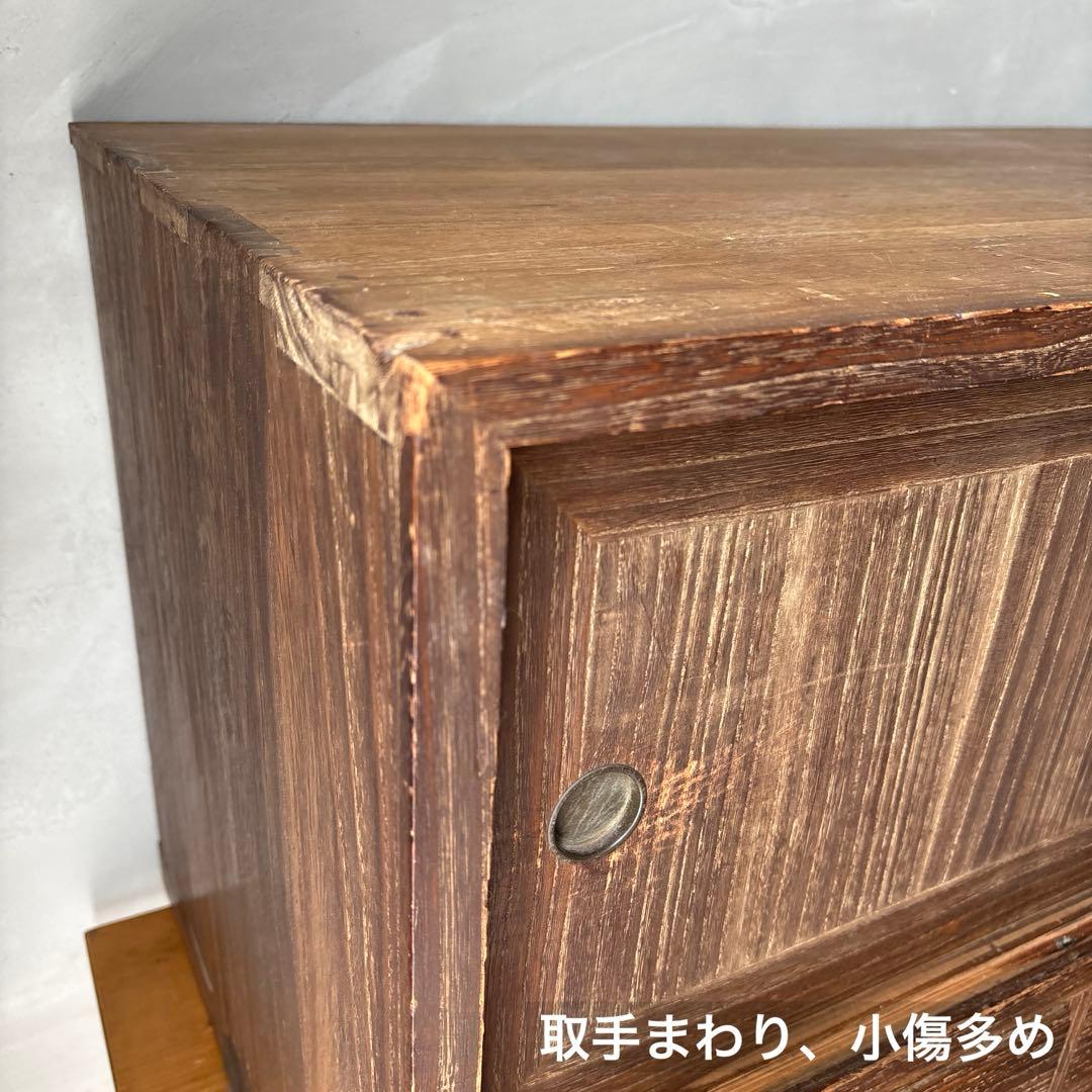 古道具 桐箪笥 引き出し 戸棚 木製 和風 チェスト キャビネット ローボード