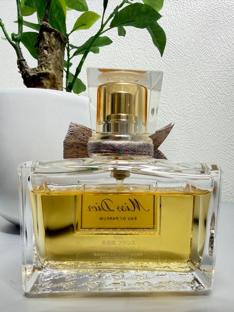 【残量多】ミスディオール 50ml 香水 Dior オードパルファム