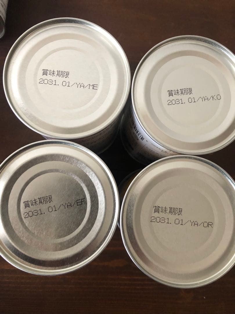 ★ 缶入りソフトパン　4種類　非常食　新食缶ベーカリー　24缶セット