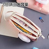 RETZLA ペンケース 大容量 かわいい筆箱 3階建て筆箱 ピンク