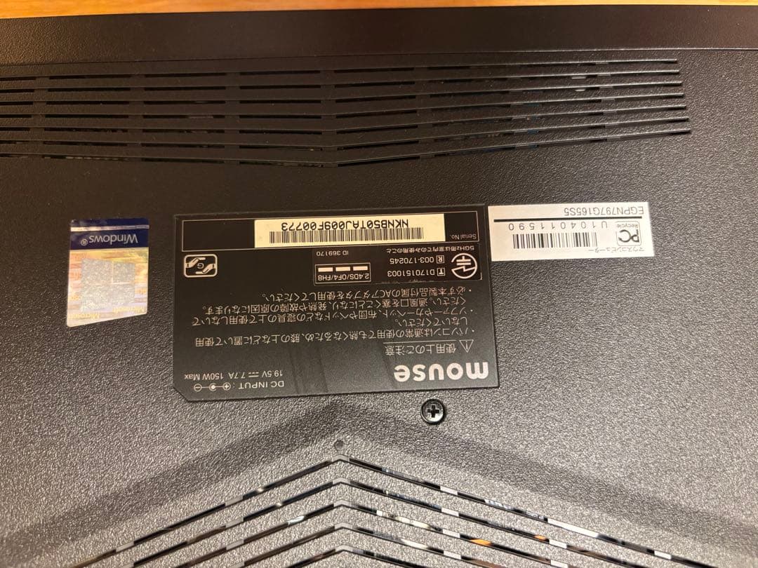 G-Tune ゲーミングPC Core i7/GTX1650/16GB/