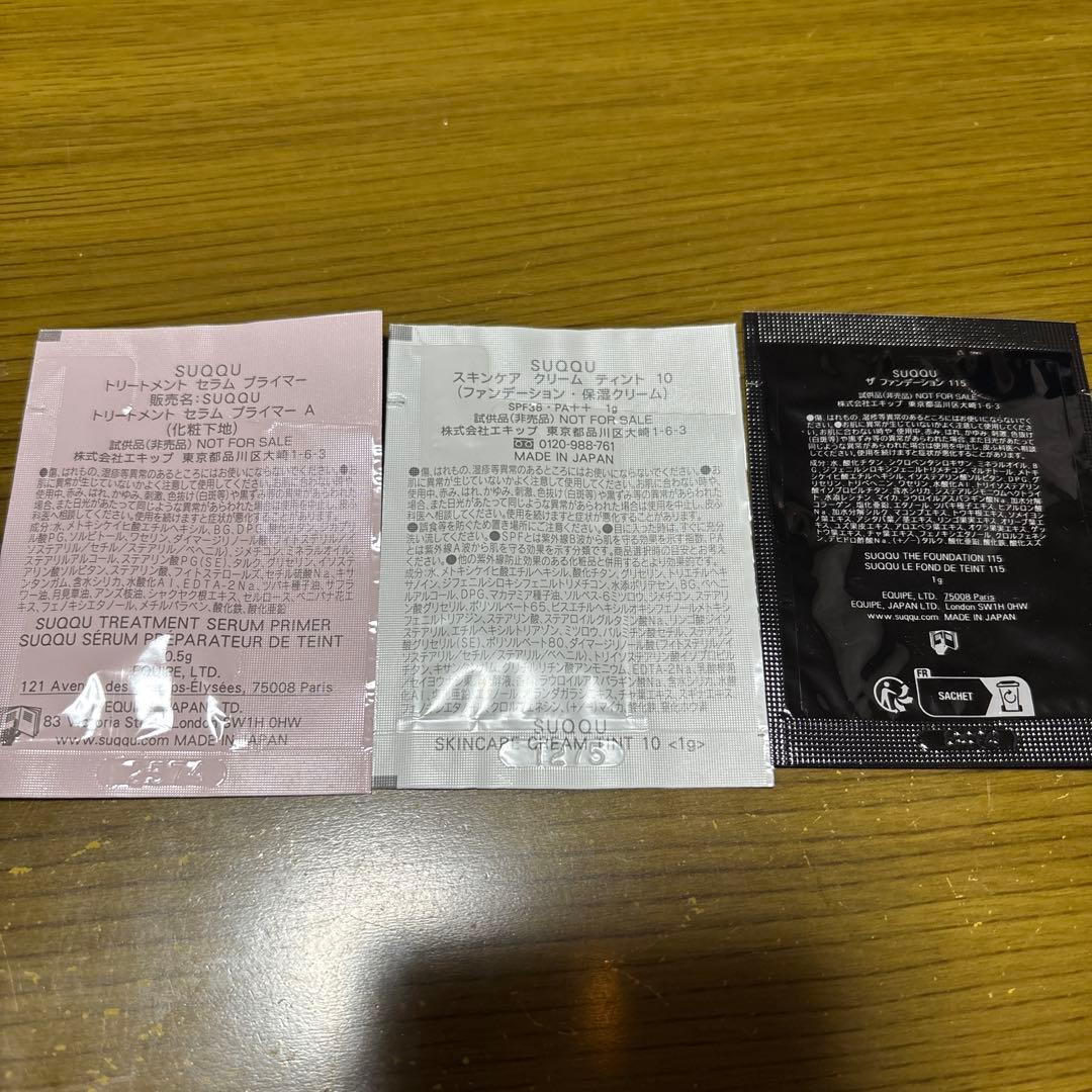 SUQQU ザリクイドファンデーション　115 シアールースパウダー　プライマー