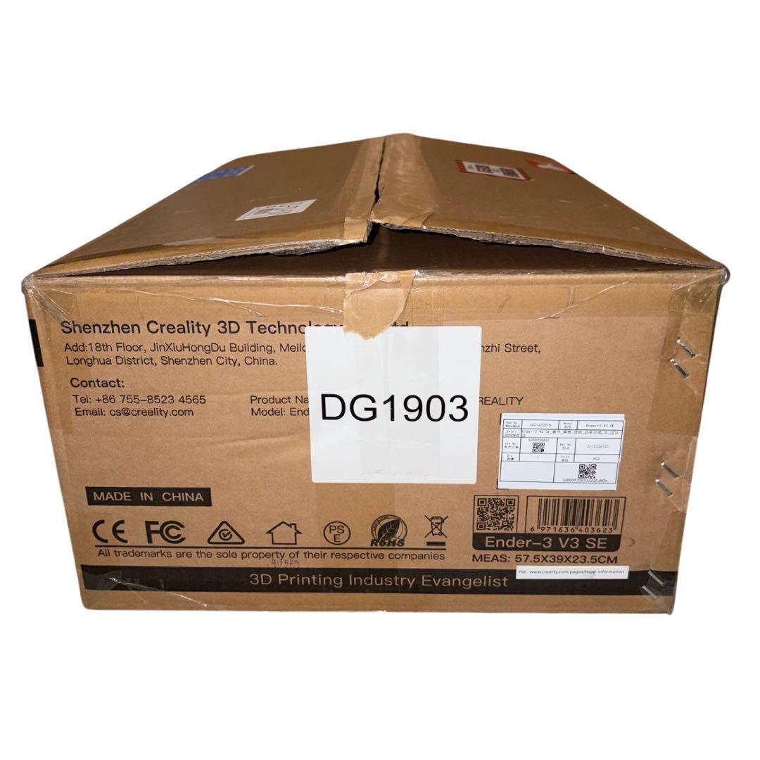 【新品・未使用品】CREALITY Ender-3 V3 SE 3Dプリンター