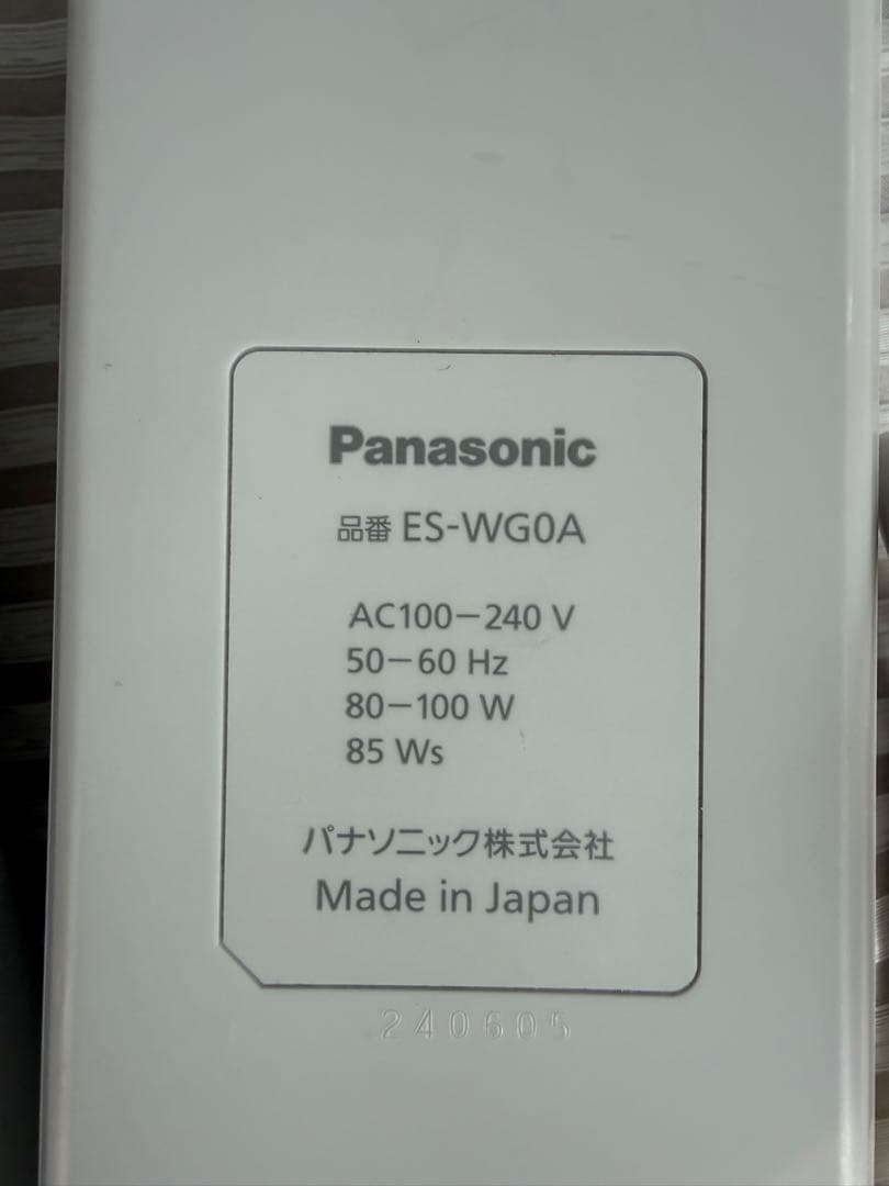 パナソニック 脱毛器 光エステ スムースエピ ES-WG0A-H2023年
