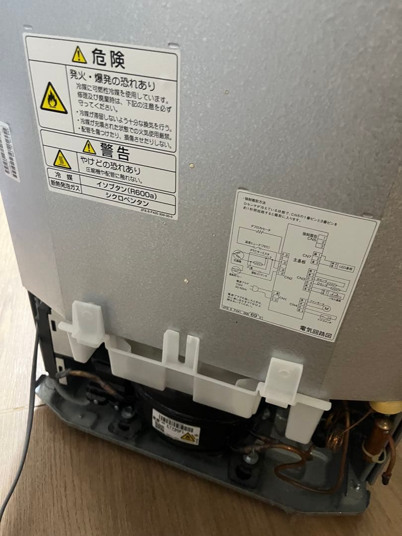 直接引き取り可能AQUA 冷凍冷蔵庫 126L/2ドア AQR-13k 21年