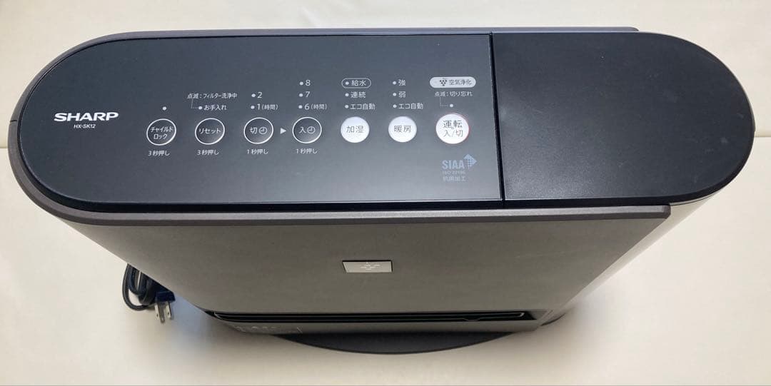 SHARP HX-SK12-T 加湿セラミックファンヒーター 2024年製
