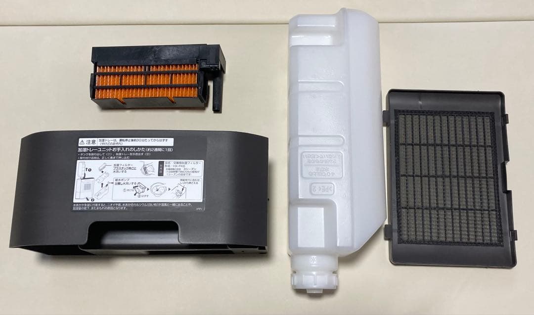 SHARP HX-SK12-T 加湿セラミックファンヒーター 2024年製