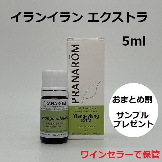 ポコすかす様 リクエスト 6点 まとめ商品