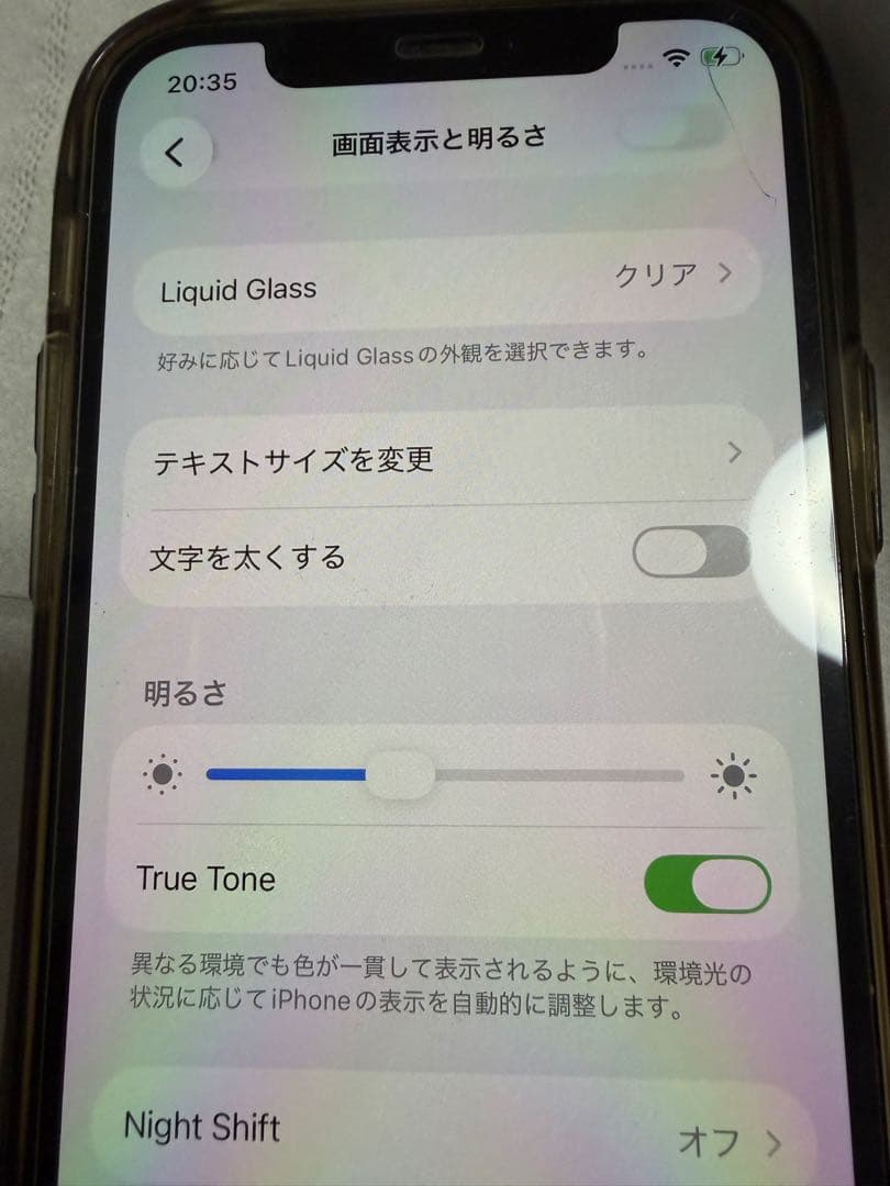 iPhone12 Pro 256GB SIMフリー 一部不具合あり