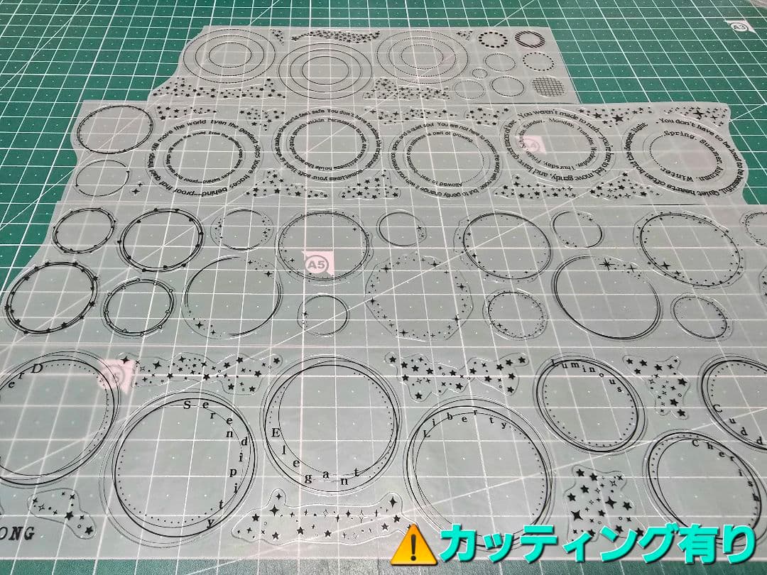 ❁︎海外マステ17種1ループずつ(GGAGGONG様)セット❁︎