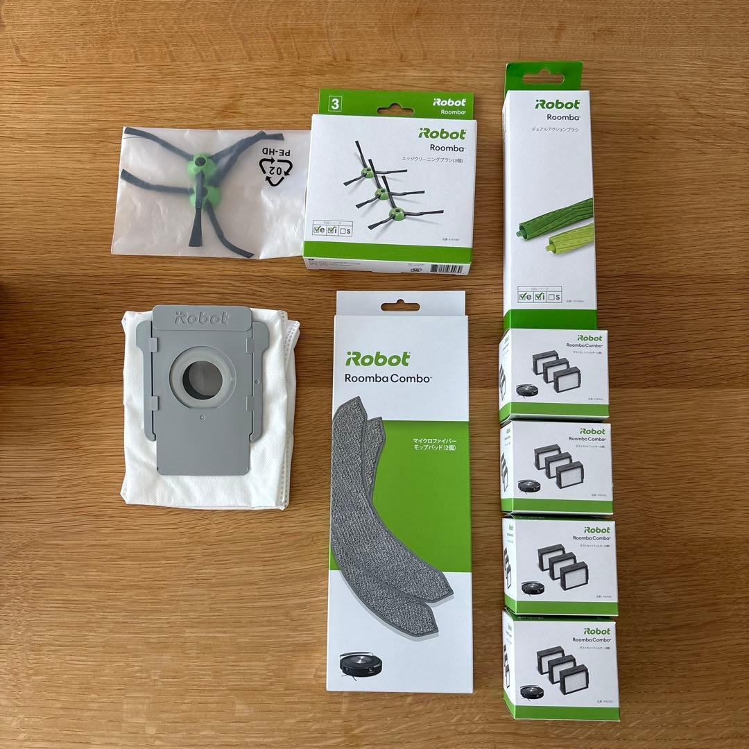 iROBOT Roomba j7+ ロボット掃除機 ルンバ