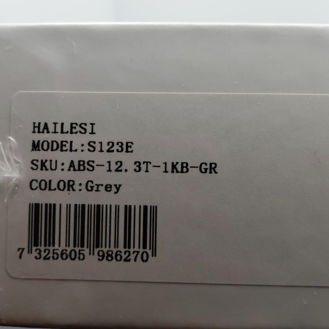 【新品未開封】HAILESI モバイルモニター 12.3インチ