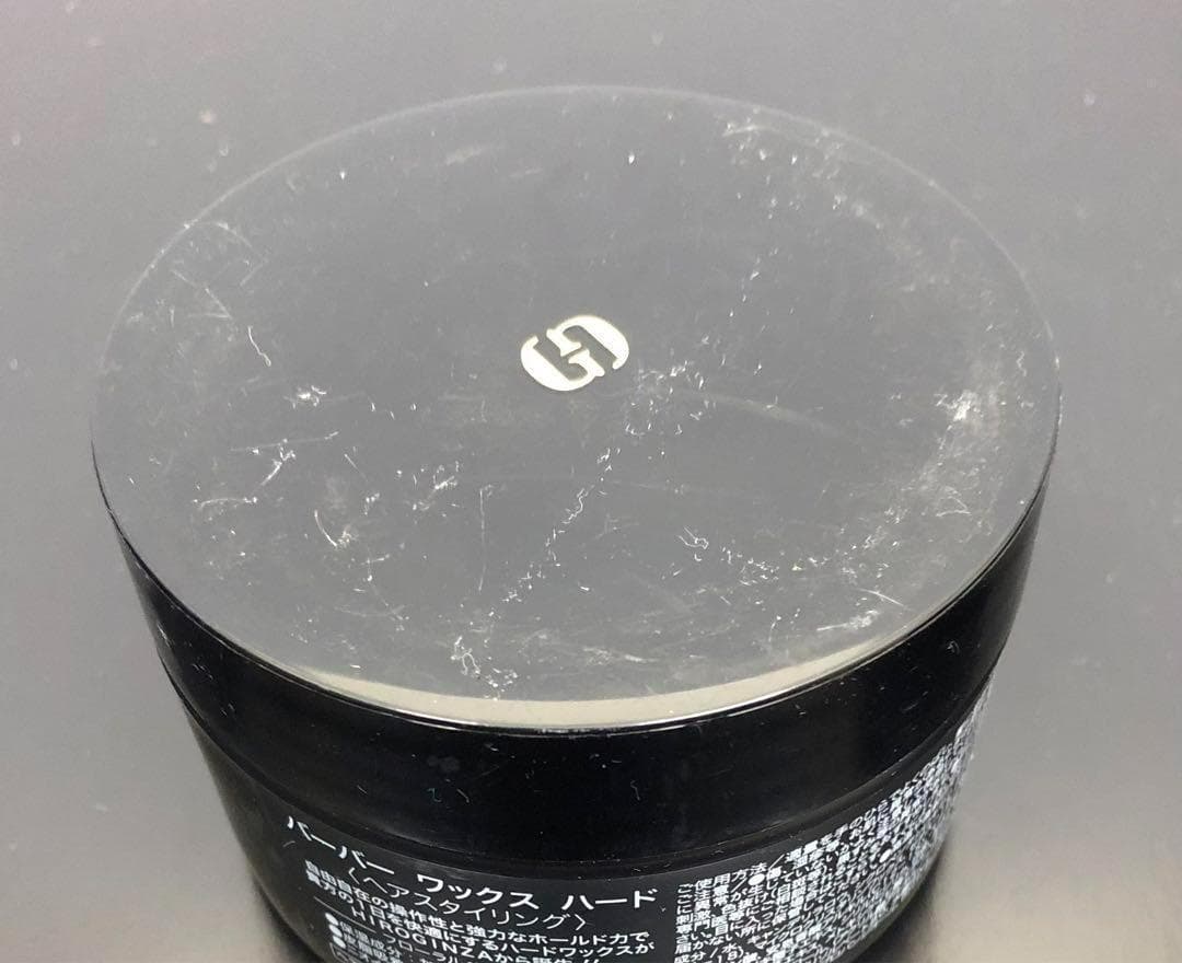 【最高級WAX】ヒロ銀座 バーバーワックスハード 90g×3個