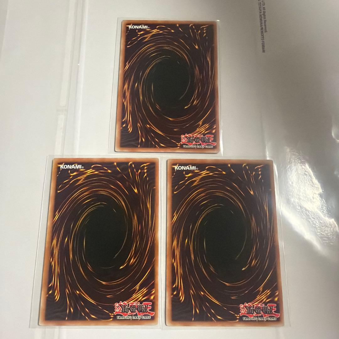 遊戯王 ツイスター 3枚 英語版 1st STON-EN042