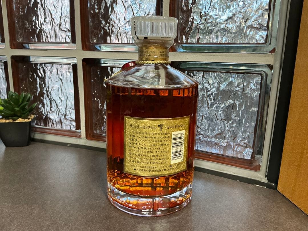 SUNTORY 響 750ml ゴールドラベル　ギフト限定　SHT01