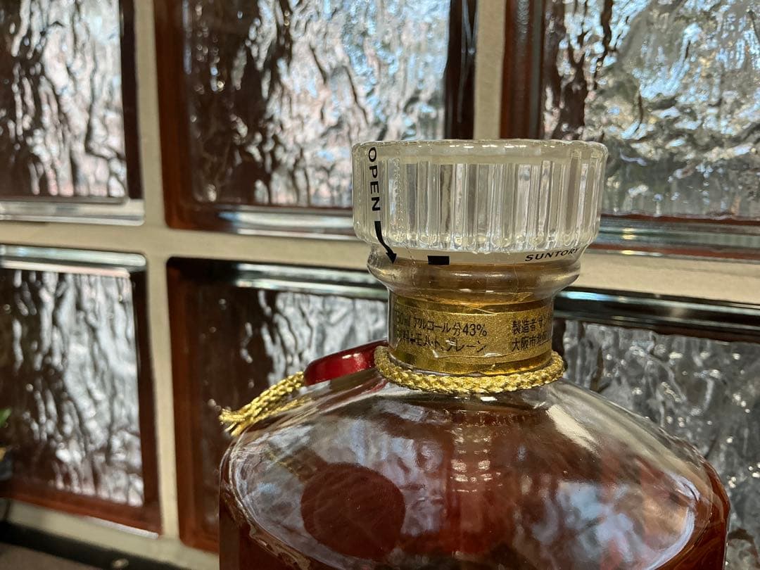 SUNTORY 響 750ml ゴールドラベル　ギフト限定　SHT01