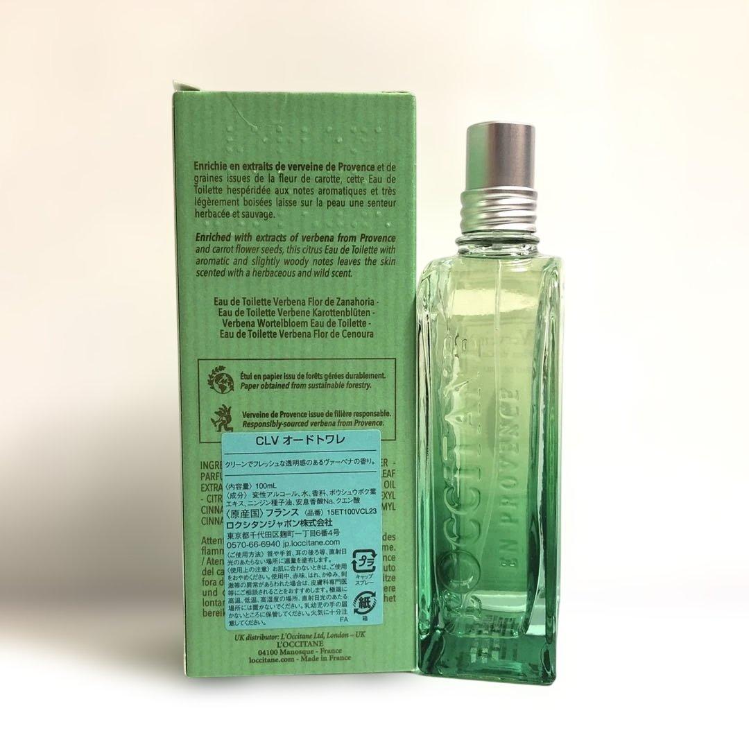 限定 未使用 ロクシタン クリーンヴァーベナ オードトワレ 100ML