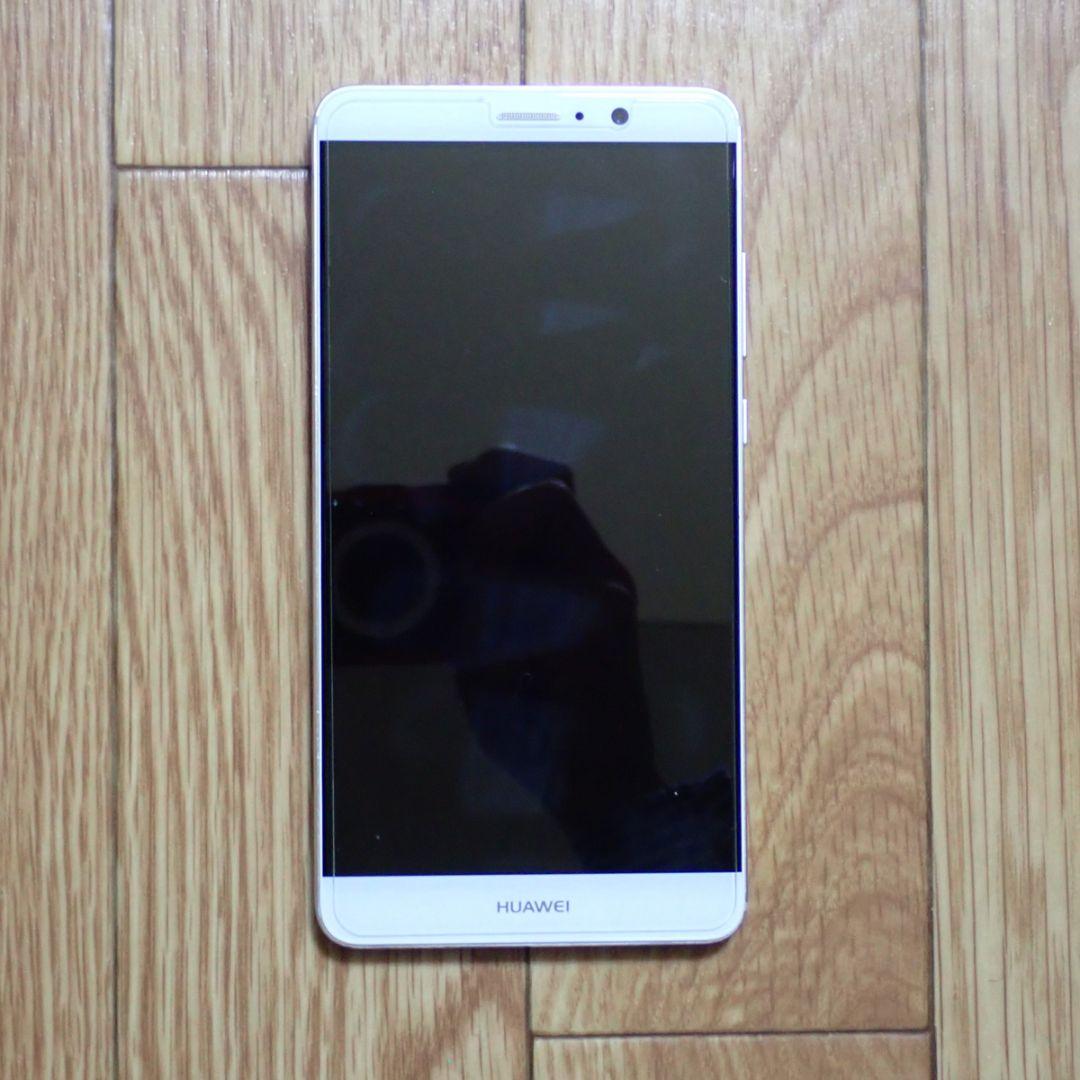 HUAWEI Mate9 64GB ムーンライトシルバー SIMフリー