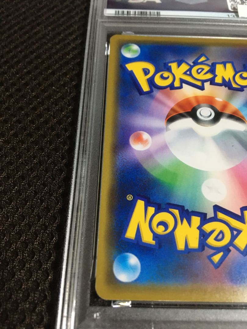 フォローで割引！ ポケモンカード PSA6 カナザワのピカチュウ PROMO