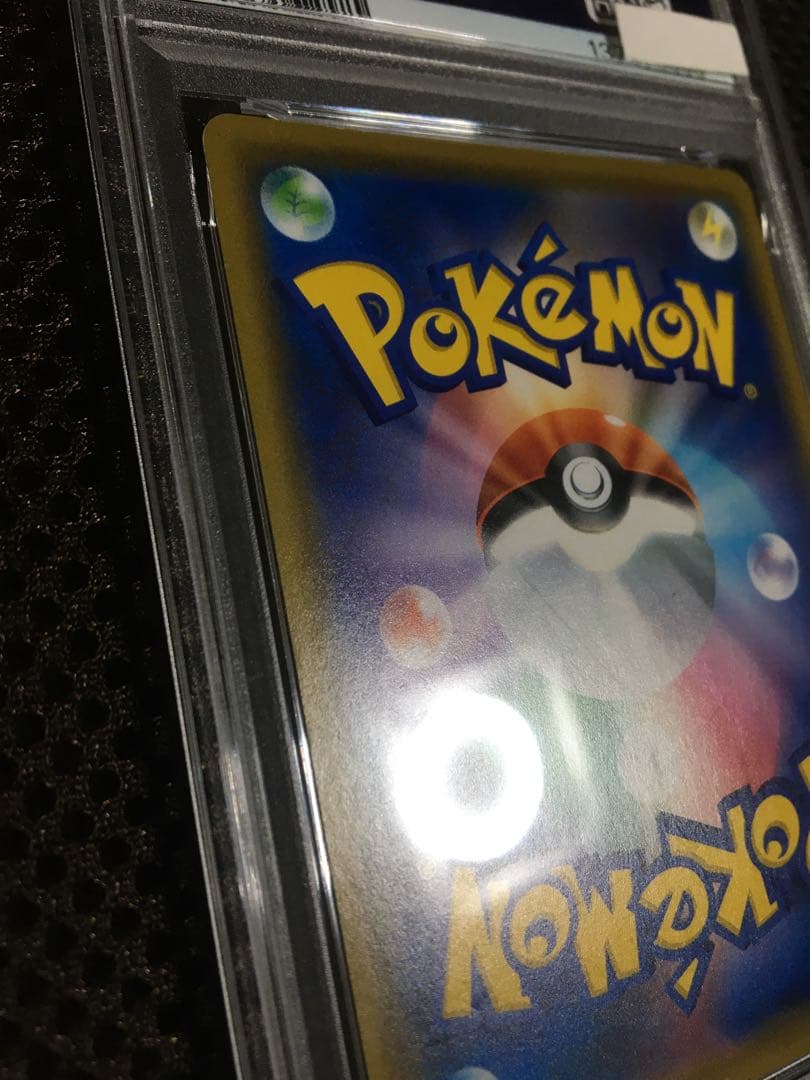 フォローで割引！ ポケモンカード PSA6 カナザワのピカチュウ PROMO