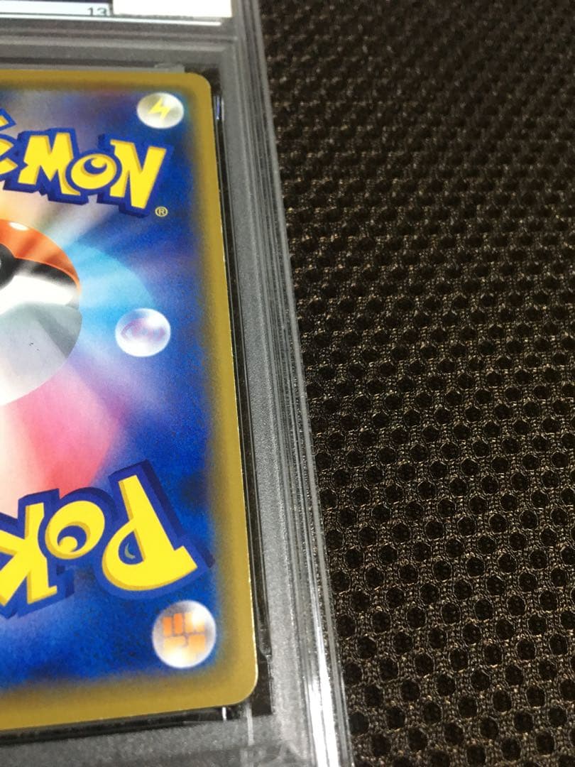 フォローで割引！ ポケモンカード PSA6 カナザワのピカチュウ PROMO