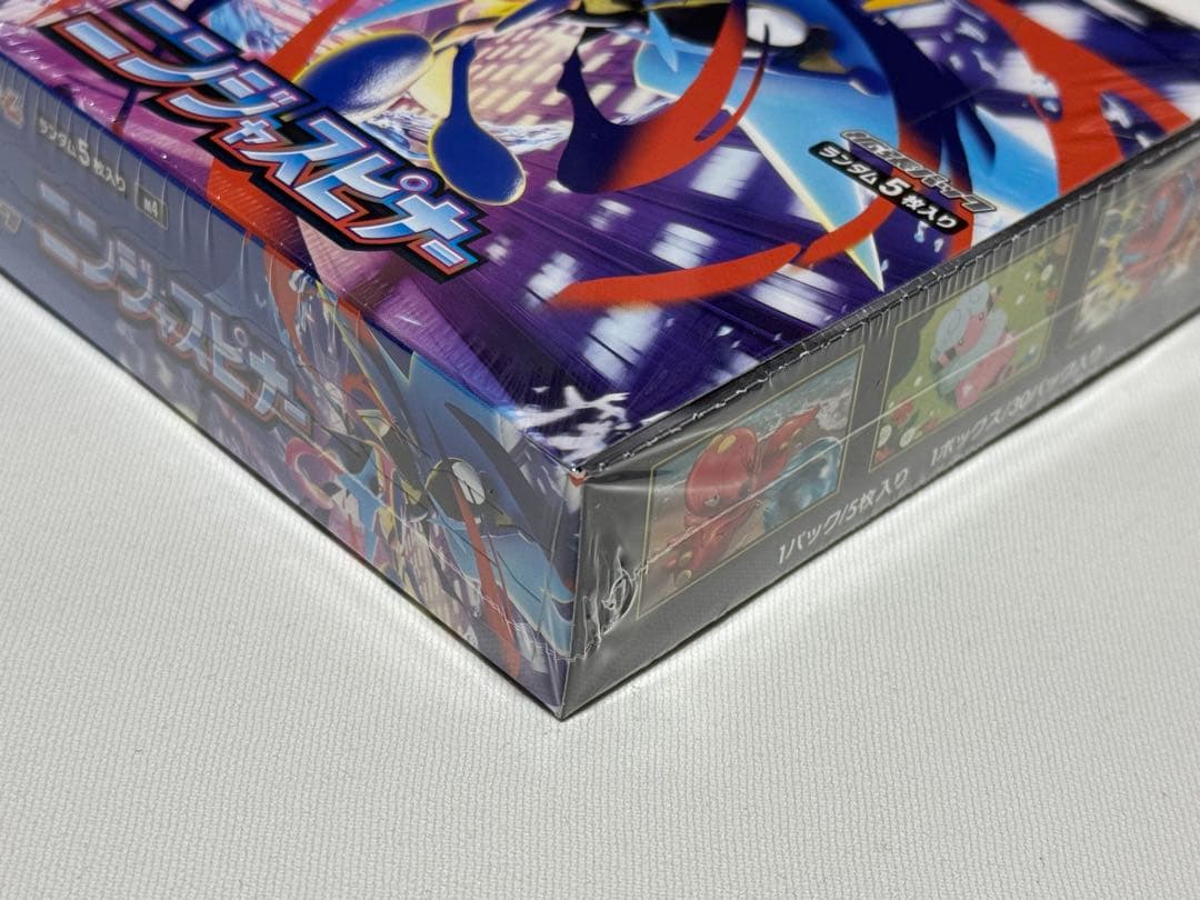 ニンジャスピナー　シュリンク未開封品1box スリーブ　ボックス