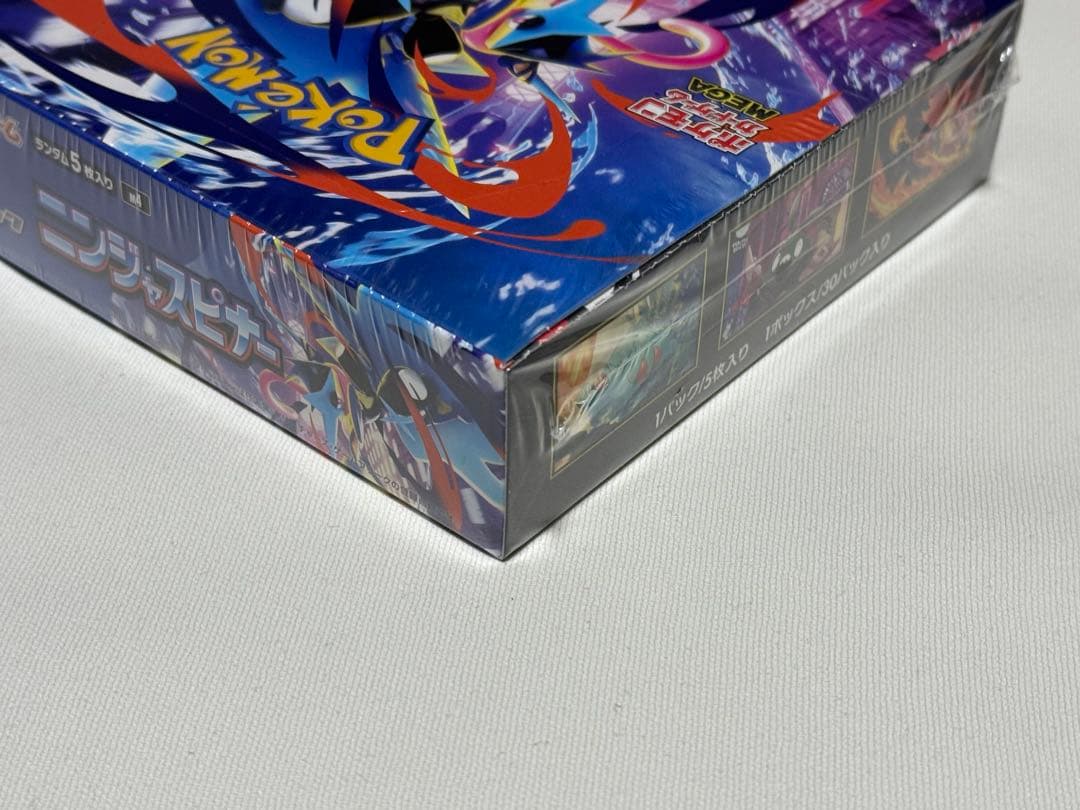 ニンジャスピナー　シュリンク未開封品1box スリーブ　ボックス