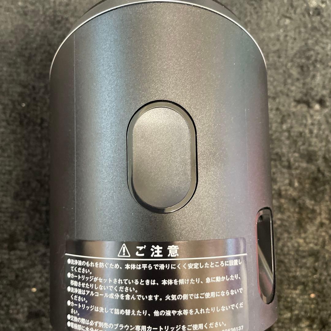 BRAUN S9 PRO+ メンズシェーバー 新品未使用品