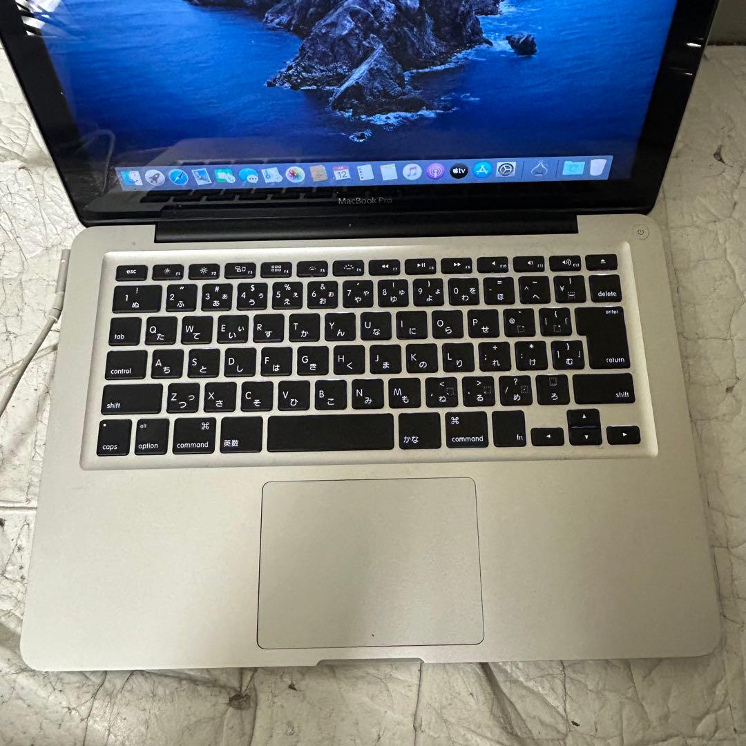 MacBook Pro 13.3 インチ シルバー A1278