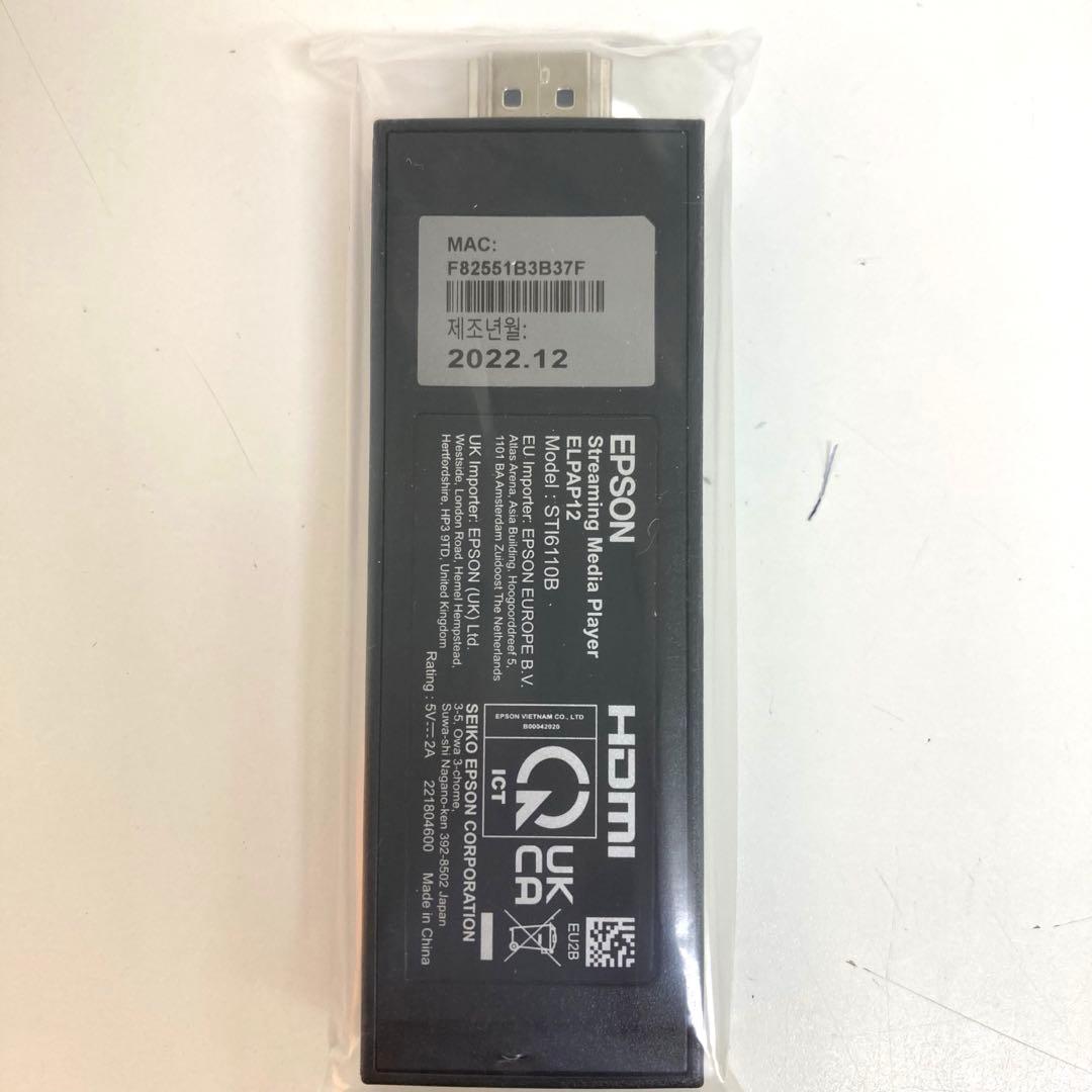 f844-37 EPSON ストリーミングメディアプレーヤー4K ELPAP12