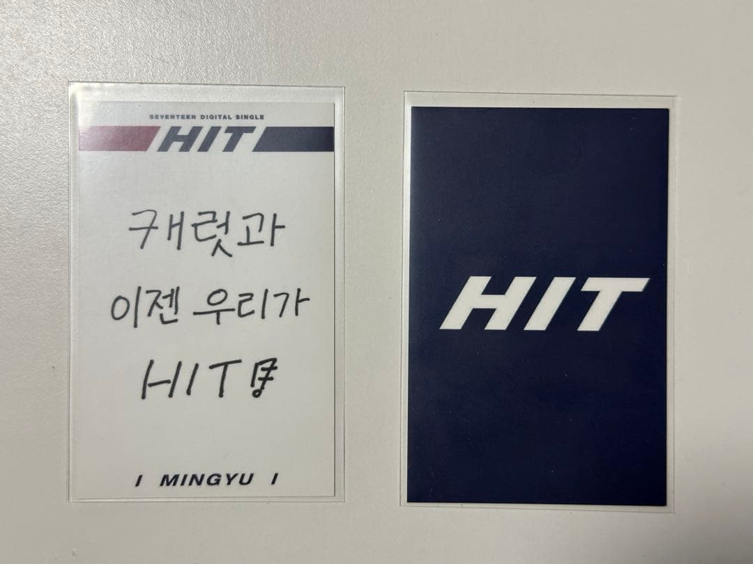 SEVENTEEN ミンギュ ssp hit サノク 特典トレカ まとめ売り