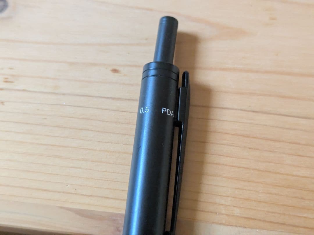 PARKER　エグゼクティブ　ブラック　廃盤　多機能ペン　マルチペン　振り子式