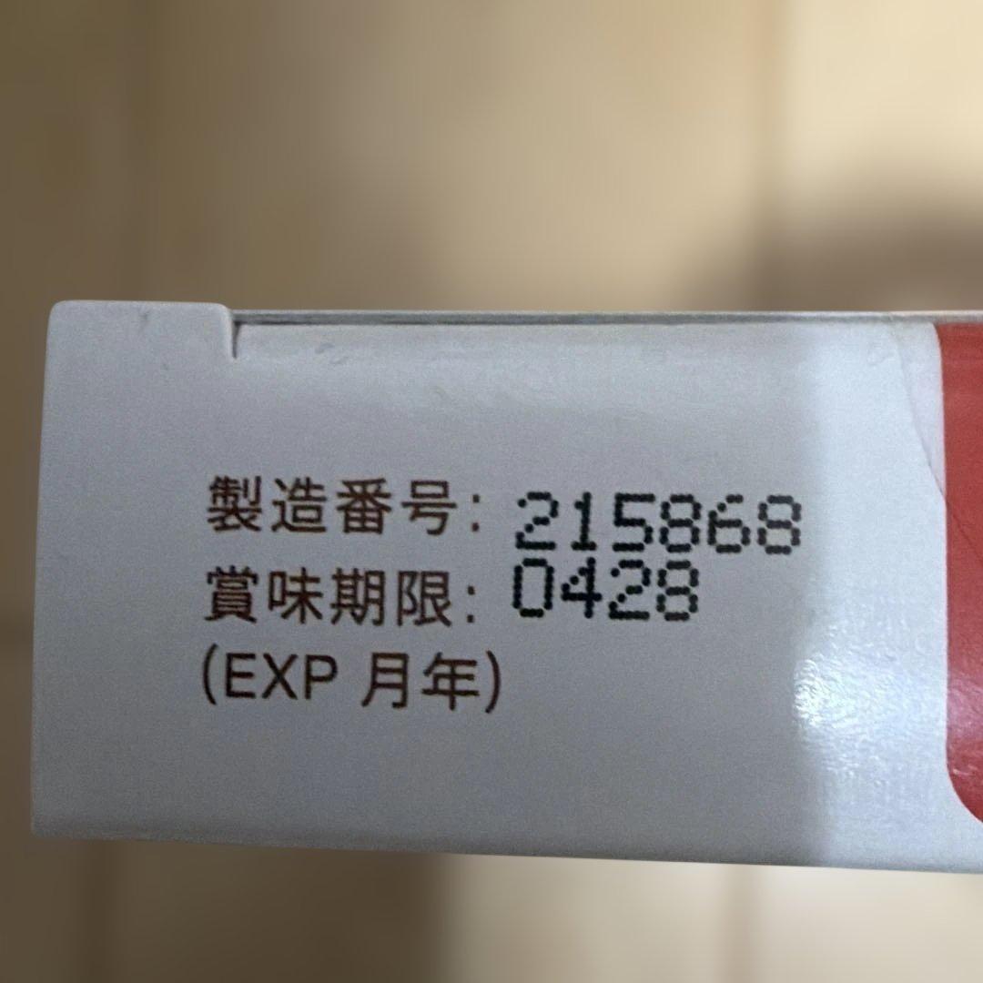 猫用Vetz Petz アンチノール+ 60粒