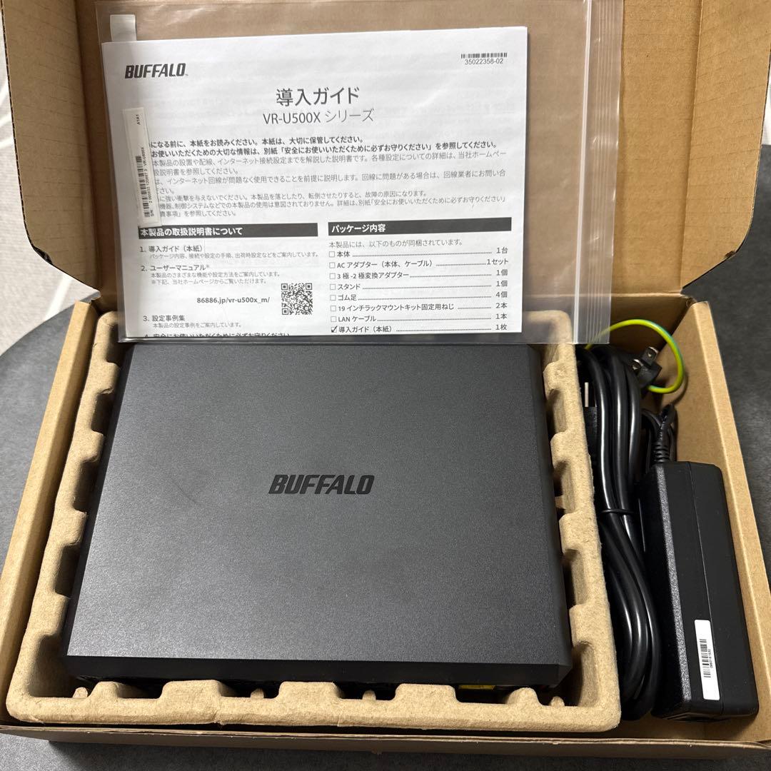 BUFFALO VR-U500X 有線VPNルーター