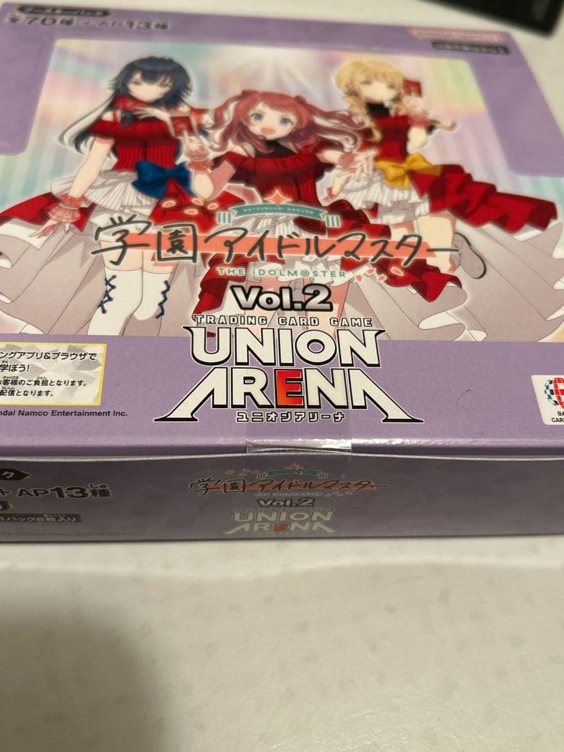 ユニオンアリーナ　学園アイドルマスター Vol.2 1box テープ有り