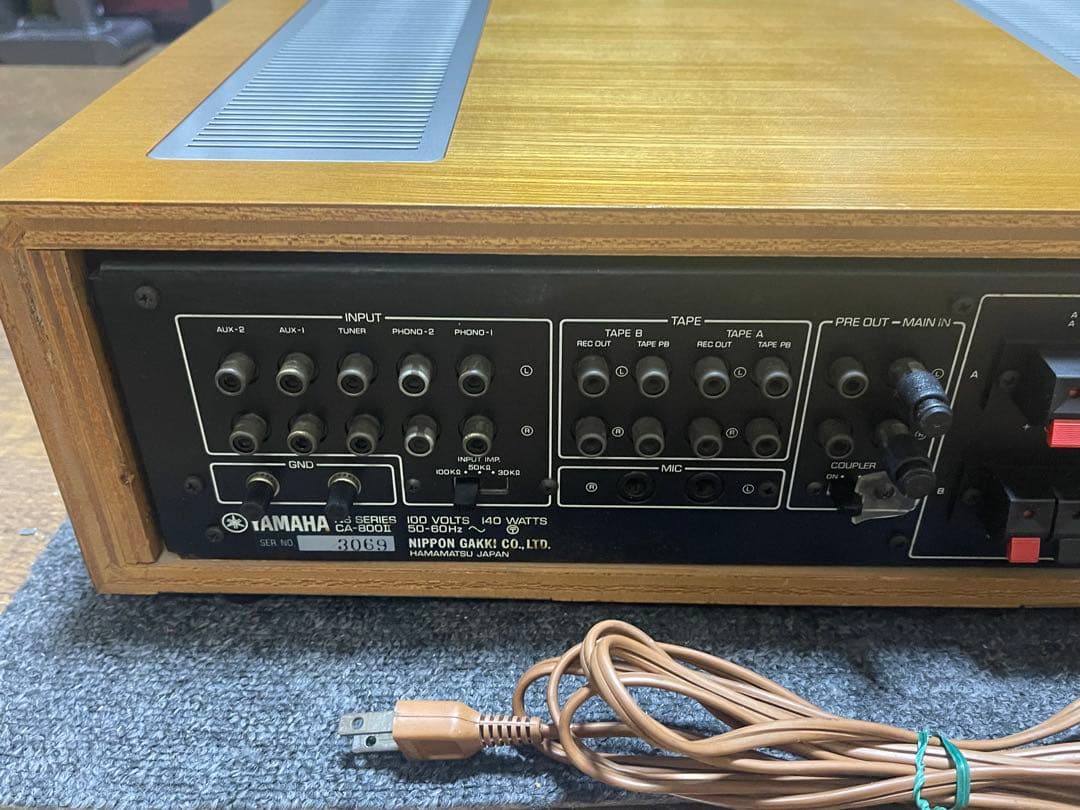 YAMAHA CA-800II プリメインアンプ