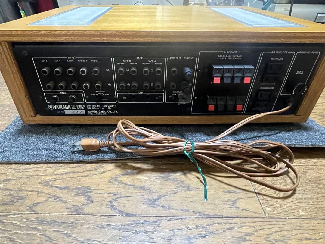 YAMAHA CA-800II プリメインアンプ