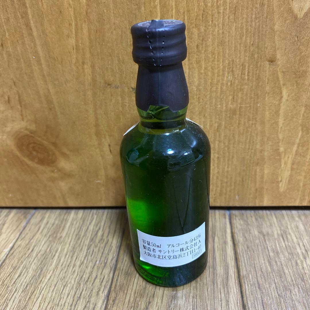 Suntory 白州 12年 ウイスキー　50ml
