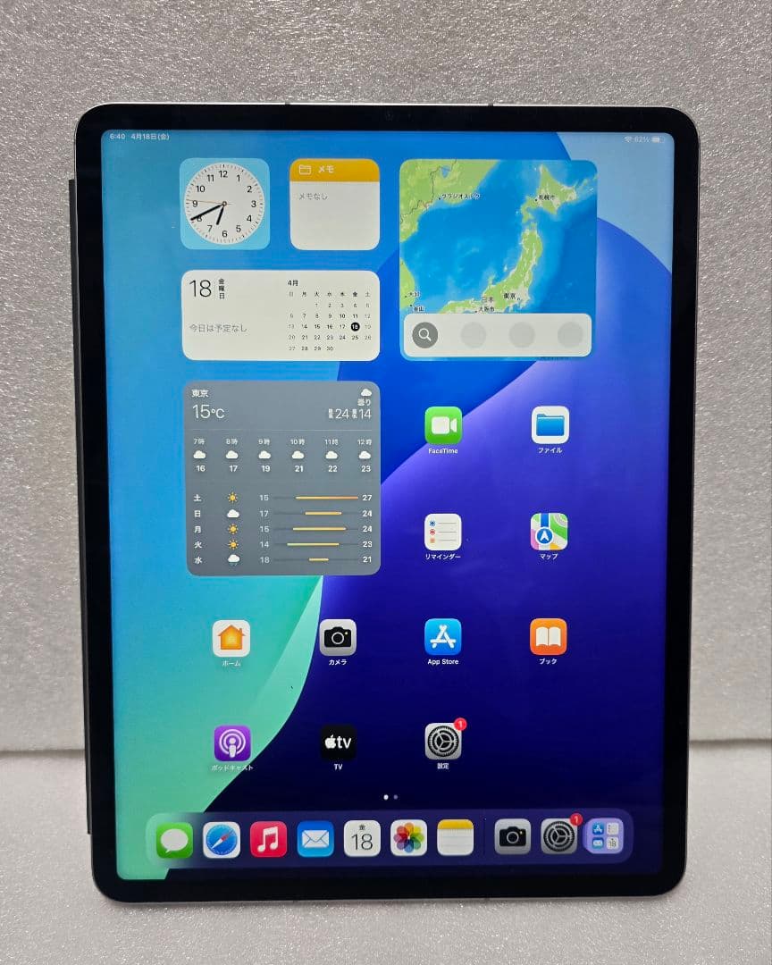 iPad pro 12.9インチ 第6世代 2TB 純正ケース付