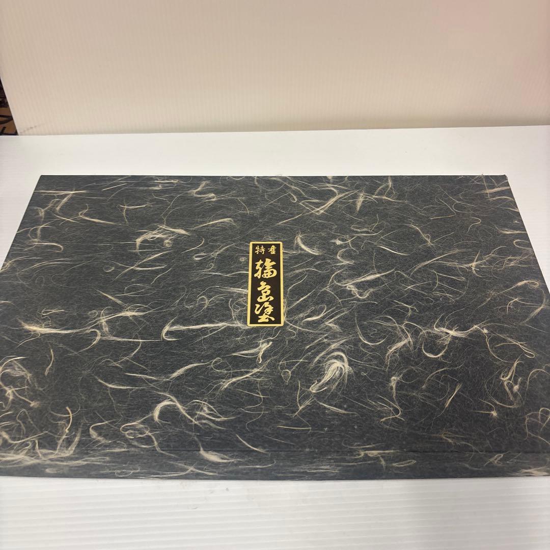 美品 輪島塗 長手盆 45cm 沈金 本漆 黒塗 共箱付 漆器 伝統工芸