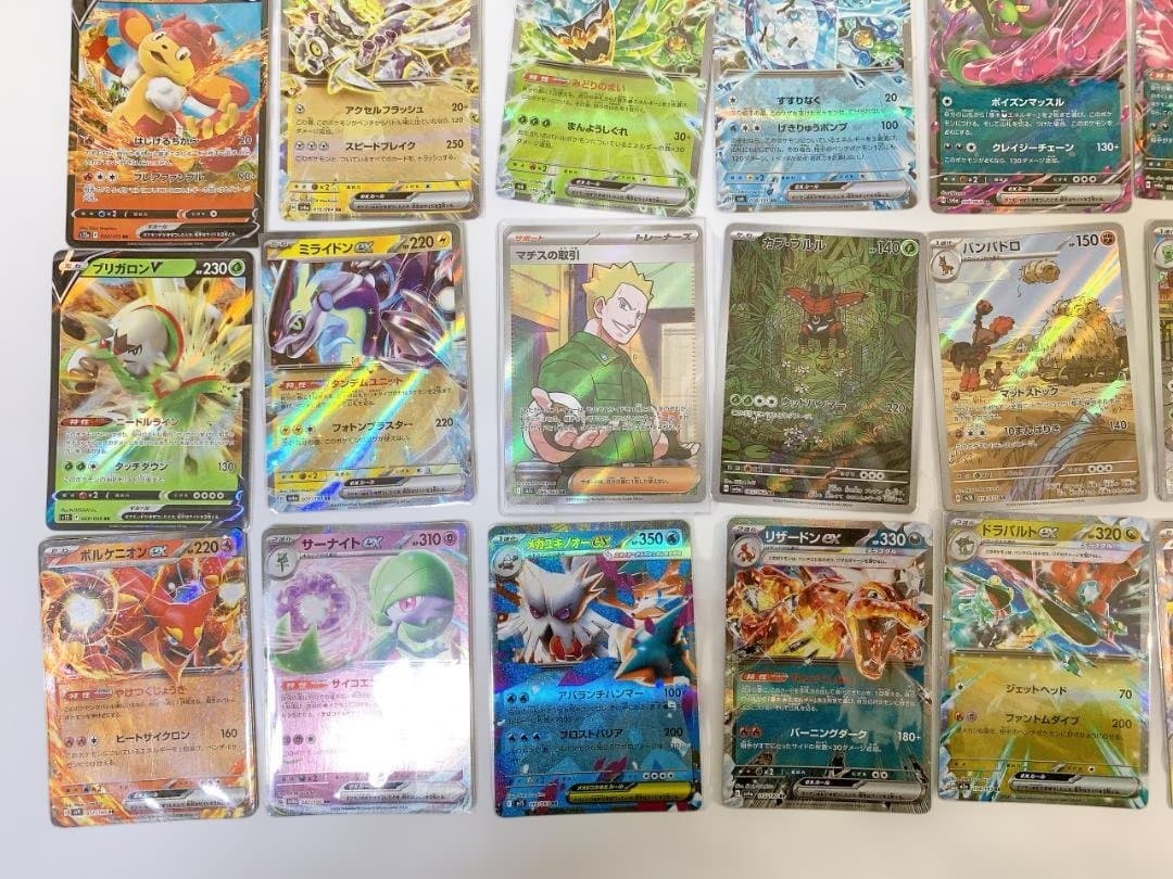 ポケモンカード ８０枚 まとめ