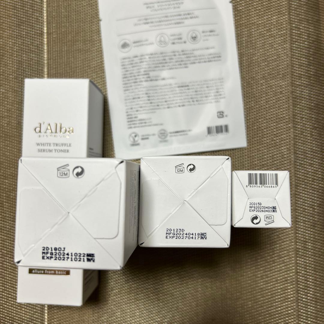 d’Alba ダルバ　トナー　ミスト　セラム　ハンドクリーム　パック　セット