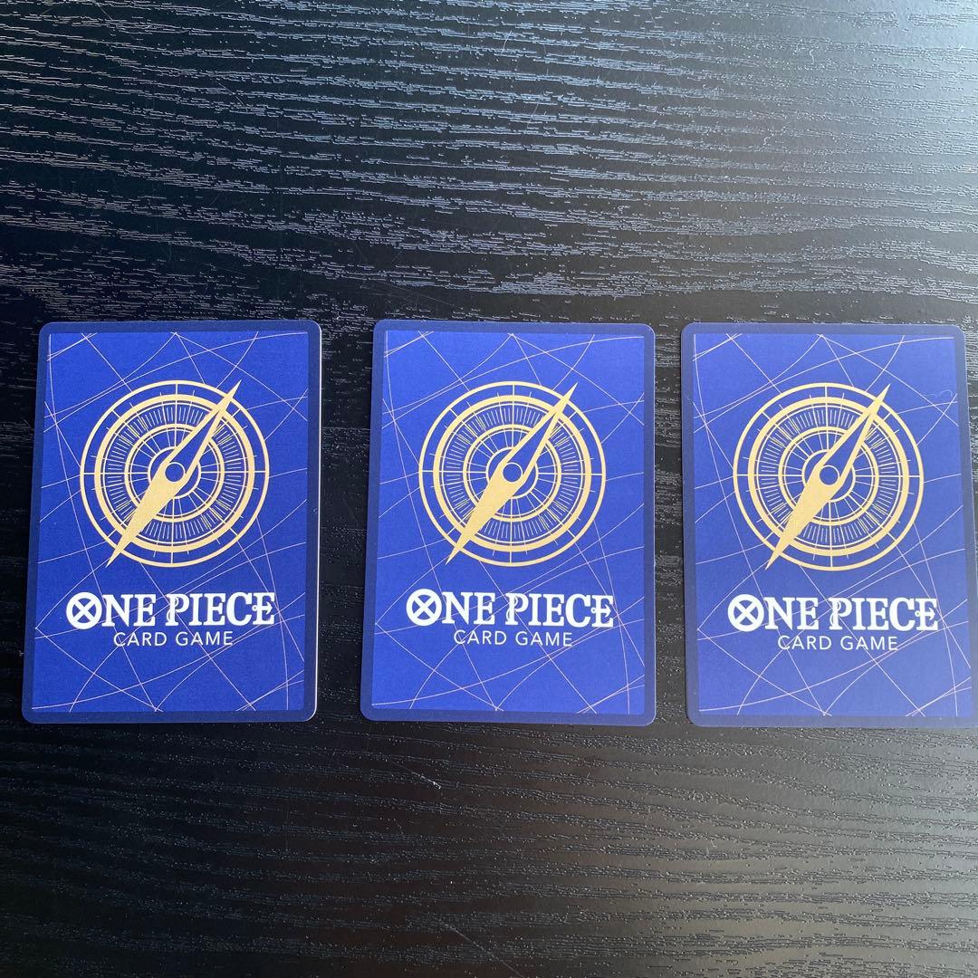 ワンピースカード　ナミ3枚セット