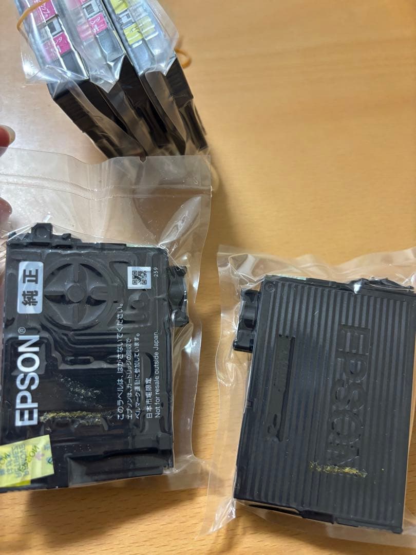EPSON 純正 インクカートリッジ