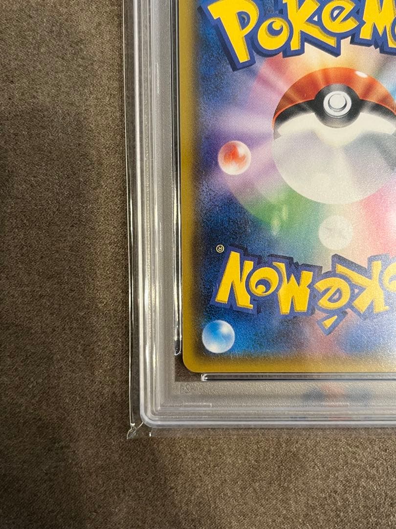 【PSA10】ゲッコウガ&ゾロアークGX SR: SA