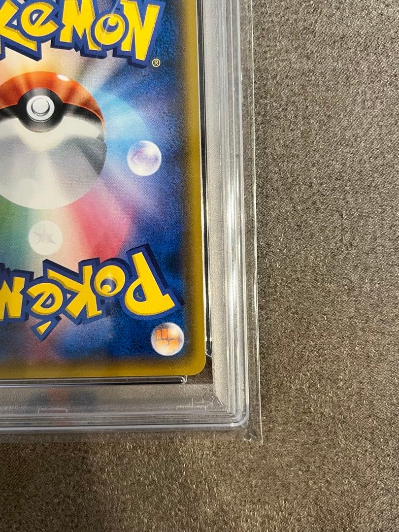 【PSA10】ゲッコウガ&ゾロアークGX SR: SA