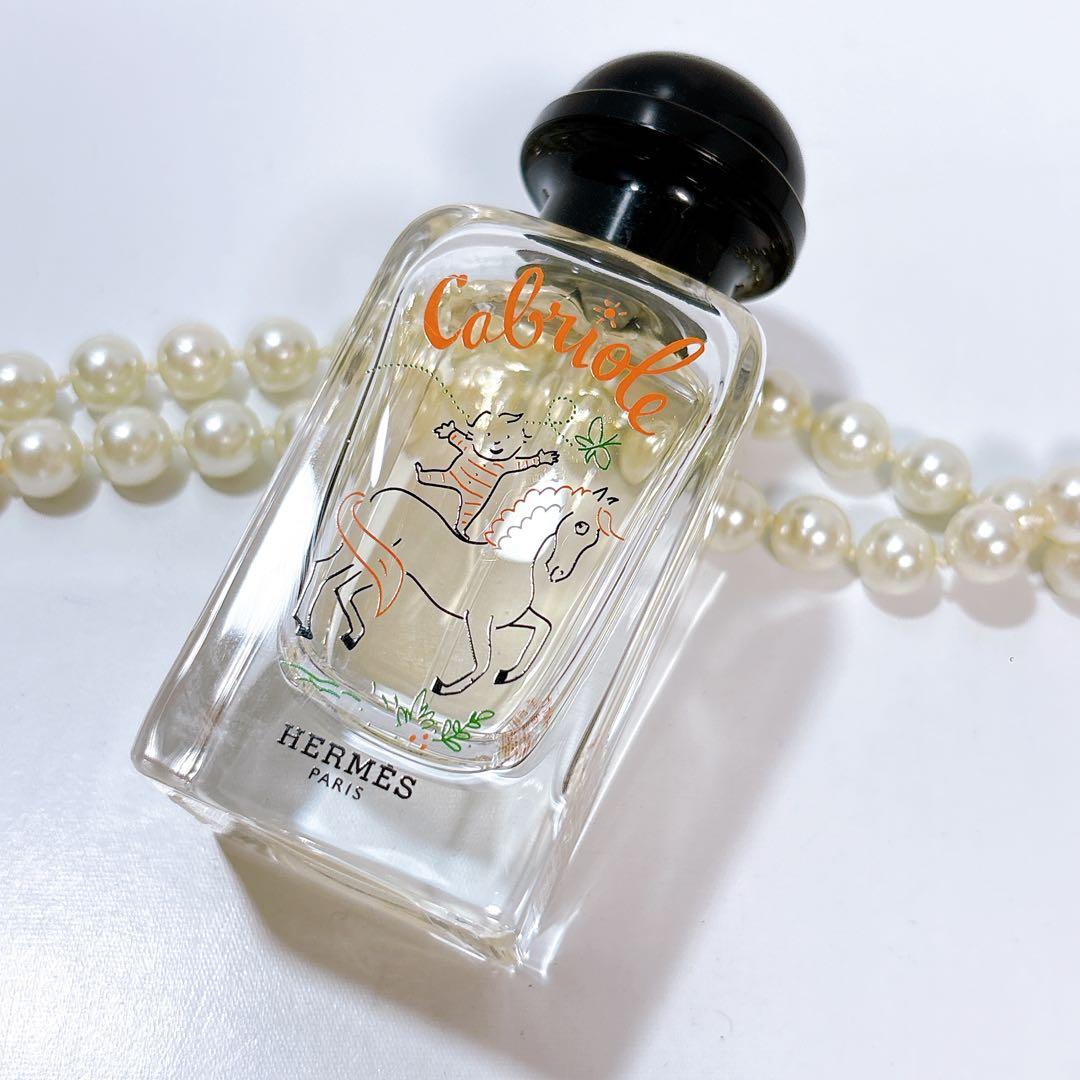 【国内正規】エルメス カブリオール オードゥ サントゥール 50ml
