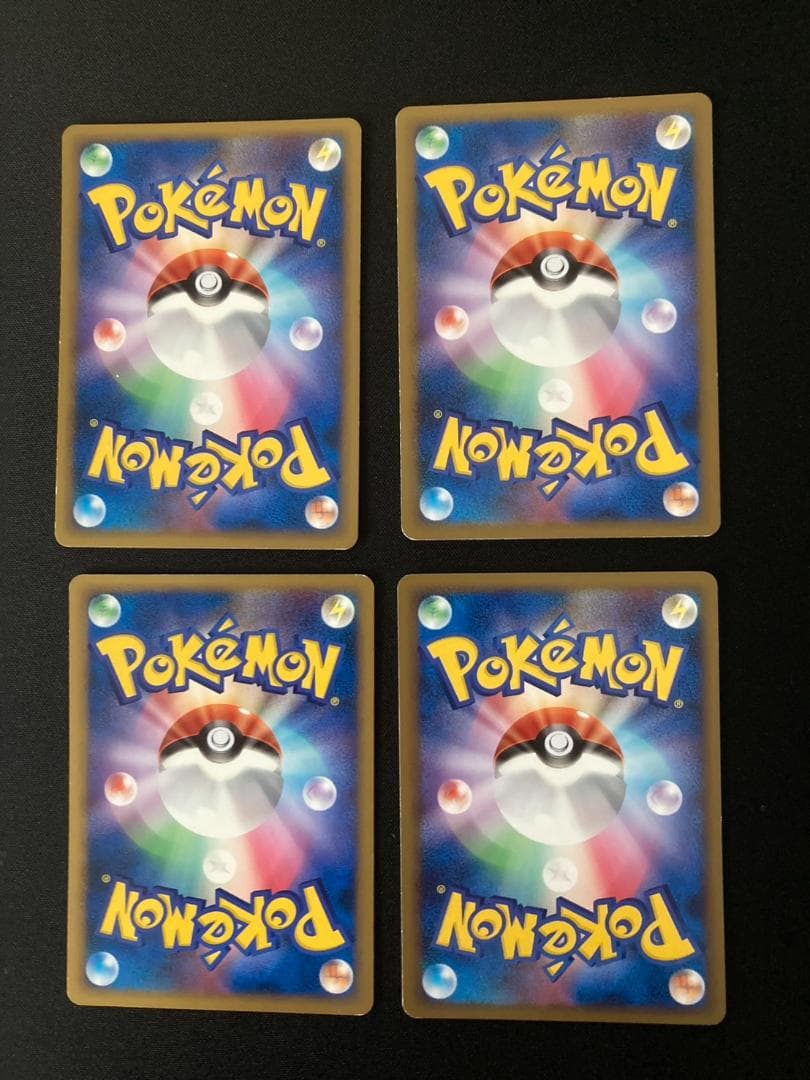 i*u様 ポケモンカード　基本草エネルギー　レジェンド　LEGEND